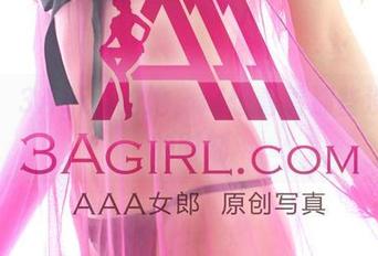 原图：3Agirl的她，好想看看那些没摆动的时刻