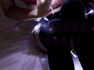 3Agirl女郎 - 嘉嘉的定制写真，谁说熟女不可以很有范儿？