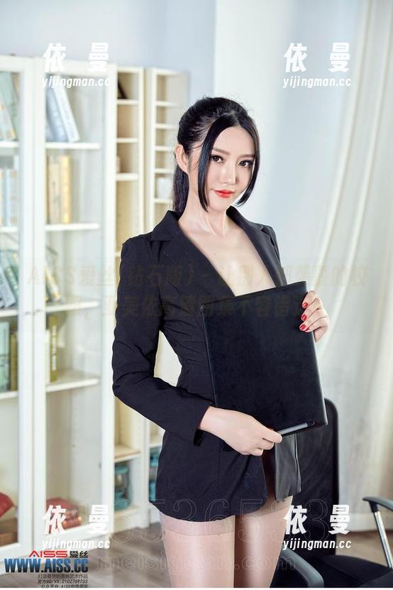 AISS爱丝(钻石版) - 让别人都羡慕的校服，亚美依高清图集不容错过！