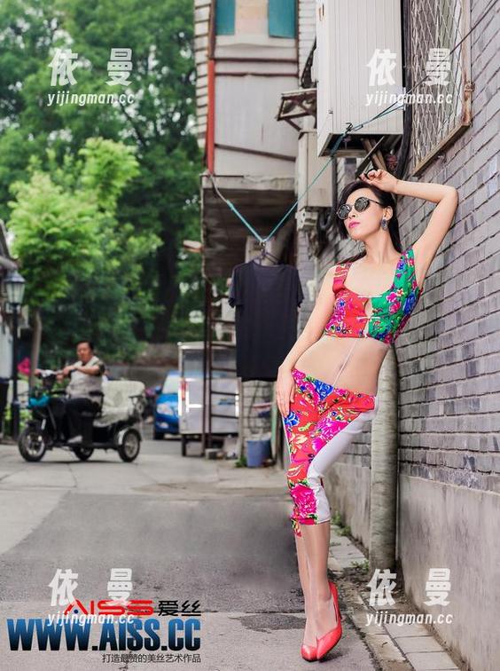 AISS爱丝(钻石版) - 美图精选——瑶瑶在高跟鞋中游走，偏偏还要我思考一下我的鞋柜，是不是该更新？
