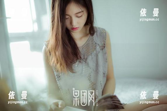 GIRLT果团网-莫雅淇 GIRLT果团网 - 办公室日常,不过是一场莫雅淇的高清原图秀啊!