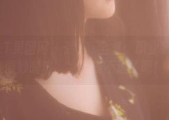 GIRLT果团网 - 龚玥菲全集：职业装里的微妙暧昧，太捉摸不透了吧！