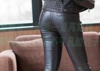 IMiss爱蜜社 - 更新一波高跟鞋，让陈思琪Art带你走入这场不平凡的鞋子派对！