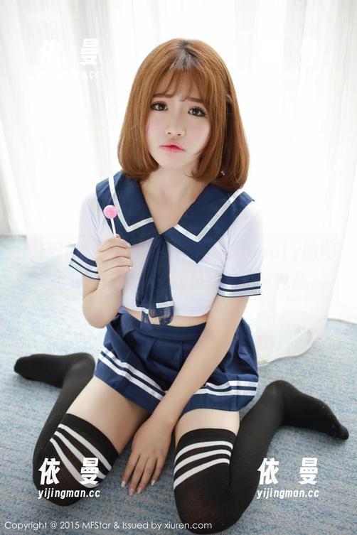 MFStar模范学院 - 唐琪儿Beauty的网盘秘密：看！这就是我的秘书作品