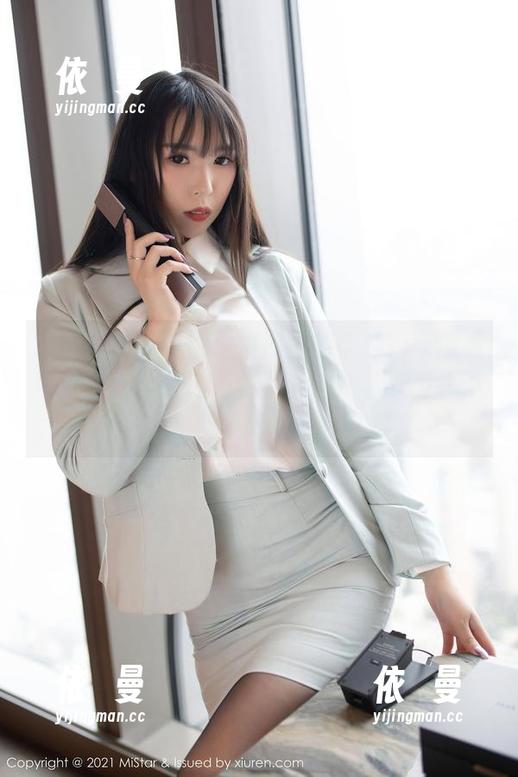 MiStar魅妍社-陈嘉嘉Tiffany MiStar魅妍社 - 图库里的诱惑:陈嘉嘉Tiffany体操服下的别样灵动,快分享下载吧!
