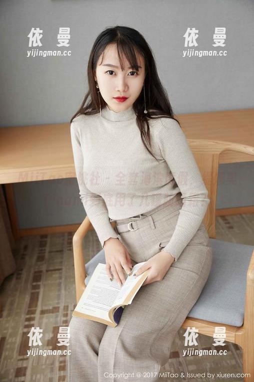 MiiTao蜜桃社-缇娜美Tinami MiiTao蜜桃社 - 全套海滨度假,缇娜美Tinami到底用了几罐防晒霜?