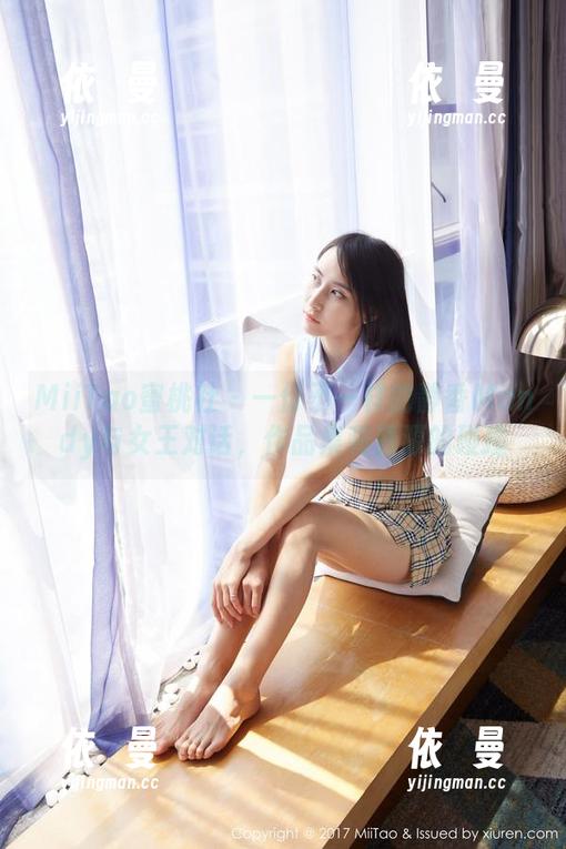 MiiTao蜜桃社 - 一份不一样的静香Mandy与女王对话，作品集和资源的碰撞