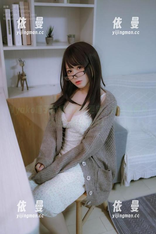 Nyako喵子的透明新作更新，连空气都忍不住上前打招呼！
