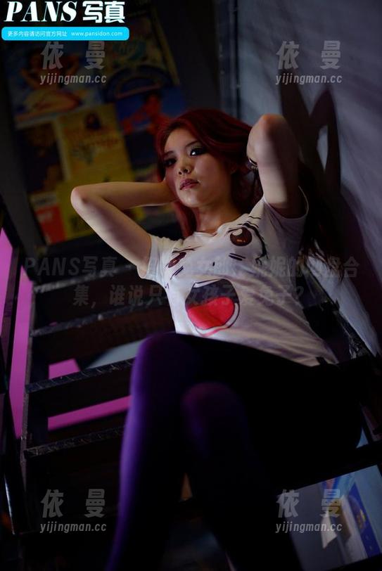PANS写真 - 招牌兔女郎：妮妮的网盘合集，谁说只有女孩子爱兔子？