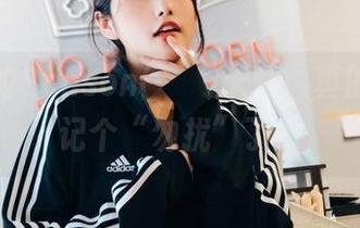 图包里的Sonson(손손)天使，真的是该标记个“勿扰”了！