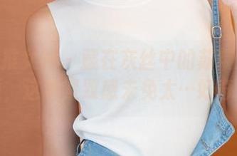 TGOD推女神 - 藏在灰丝中的苏糯米：原图还原，这种紧致感未免太…好奇了吧！