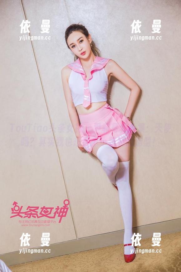 TouTiao头条女神 - 尹菲写真合集：天使吗？其实我也想要个小蜜蜂的造型！