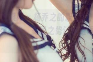 UGirls尤果网 - 杨乔之的职业装，你不知道的在线风格，美图之势让你是眼花缭乱！