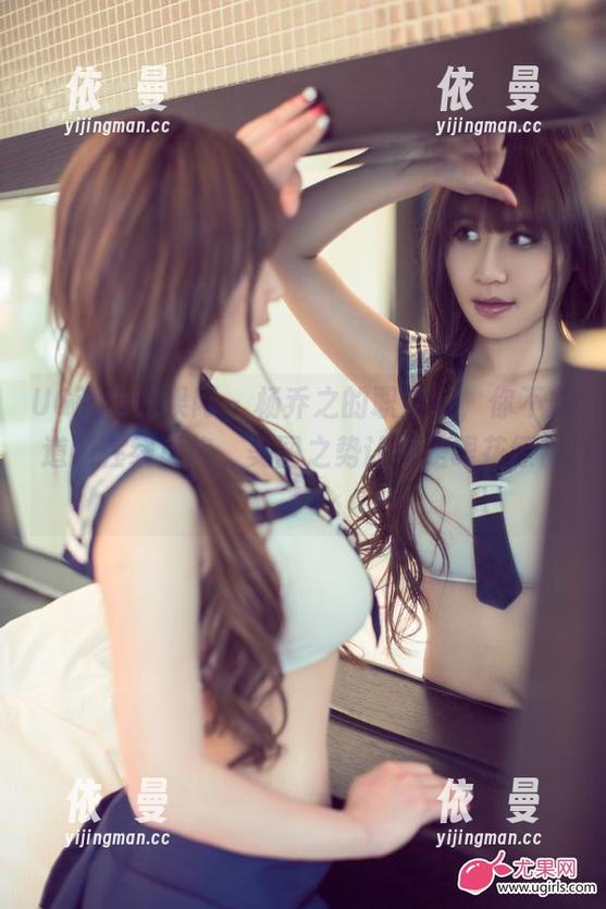 UGirls尤果网 - 杨乔之的职业装，你不知道的在线风格，美图之势让你是眼花缭乱！