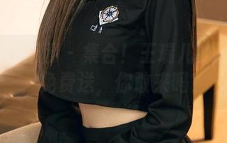 UGirls尤果网 - 集合！王瑞儿的秘密合集，免费送，你敢来吗？