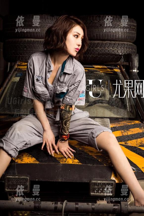 UGirls尤果网 - 黛斯羽的皮衣系列，更新后的图片让我开始质疑我的穿着选择！