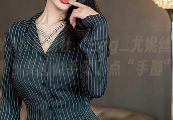 XINGYAN星颜社 - Egg_尤妮丝厨娘全集，美图似乎做了点“手脚”