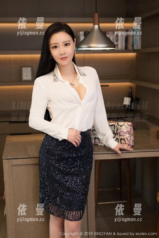 XINGYAN星颜社-柴婉艺Averie XINGYAN星颜社 - 柴婉艺Averie棉袜资源,有点不务正业?但我觉得这才是正确的袜子穿法!