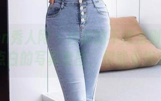 Xiuren秀人网 - 白裙的不败法则：伊丽莎有点白的写真套图，你能看得完吗？