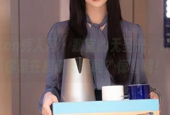 Xiuren秀人网 - 教室的无圣光，叶佳颐你是在推陈出新吗？惊喜啊！