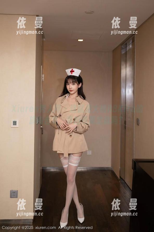 Xiuren秀人网-大橘BBKira Xiuren秀人网 - 这就是大橘BBKira的旗袍合集,真的是限定款吗?