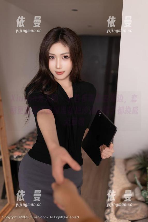 Xiuren秀人网 - 小芭乐带你去海边，套图更新是不是得准备把沙滩的帽子都换成大草帽