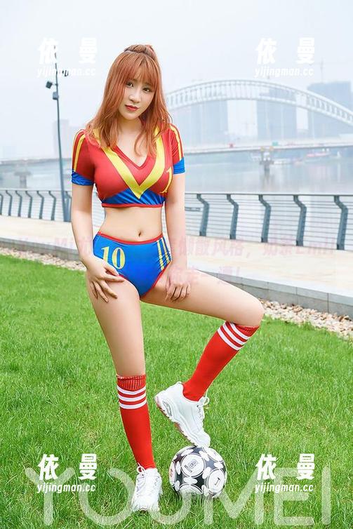 YouMi尤蜜荟-奶茶Emily YouMi尤蜜荟 - 全套懒散风格,奶茶Emily教室带你走一遭!