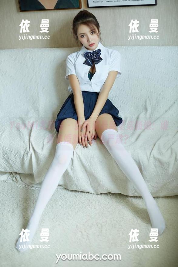 YouMi尤蜜荟 - 张茜茹最新圣洁新娘：谁说结婚就要那么严肃？