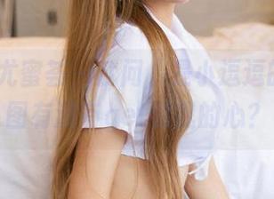 YouMi尤蜜荟 - 就问，是小逗逗的白裙美图有没有get到我的心？