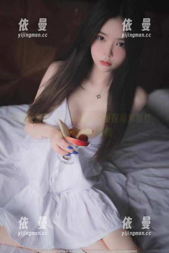 免费图册里，Yuka(유카)的夜间沐浴红，意外地好看得很