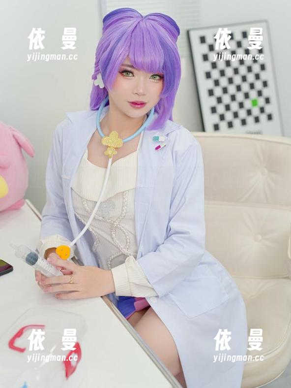 职业装不只是为了上班，ZinieQ教你如何用cos撩回家！美图大揭秘！