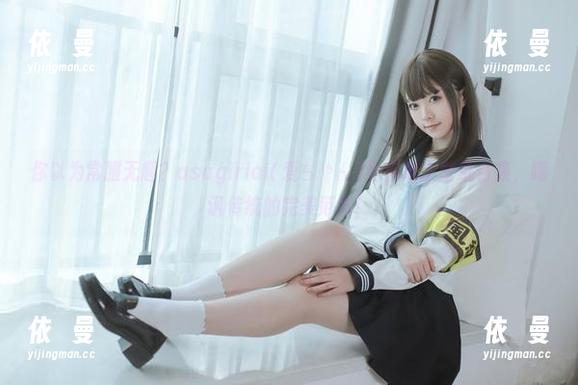 你以为常服无趣？asagiriai(爱ちゃん)给你献上壁纸合集，嘲讽传统的完美范本！