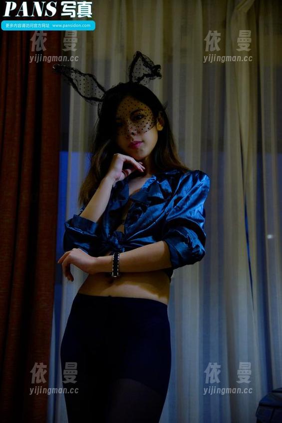 pans - 清纯写真集，熙媛似乎把‘纯’的定义打破了，保证不会让你失望