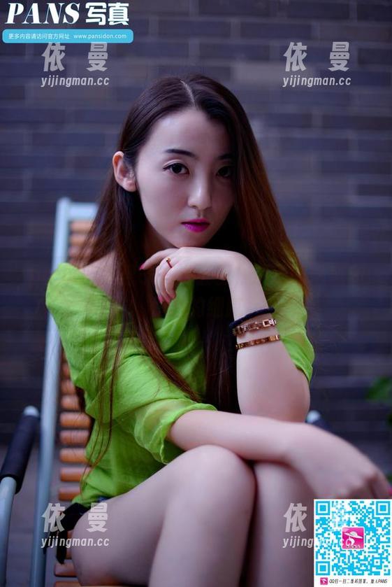 pans - 美惠子在浴缸里，原图的诱惑和作品的细腻