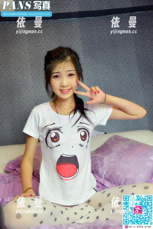 pans - 图库最清纯的气息：蕾蕾大妈认认真真来玩了！