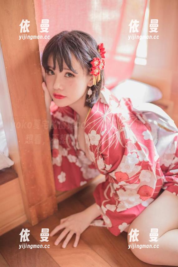 yoko夏宅的厨娘cos，只想说这道菜我只想看，不想做！分享我的小懒惰。