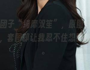 丽柜 - 团子“绮靡双笙”，原图好像在轻声细语，套图却让我忍不住想要加入对话。