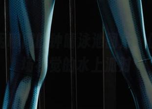 丽柜 - 闲聊间的钟晴泳池图片，俨然是一场视觉的水上派对