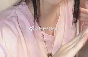 佳佳好难啊私房图包，翻一翻，秘密就露出来了？