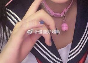 佳佳酱ovo,姐姐这次又来掀起风波——原图更新!
