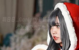 持续更新中！啊日日_Ganlory最新厨娘cos，让厨房默默发出“你怎么又来了”的呐喊！