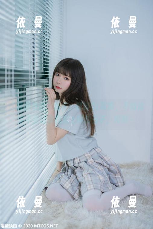 喵糖映画 “喵糖映画”新作:制服OL写真,不知道会不会让你想起上班的日子,呵呵~