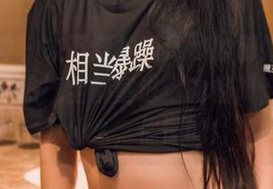 头条女神 - 来下载神琦泽步的御姐图片，把夏天的热气全都塞进你的相册，别问我为什么，你懂的！
