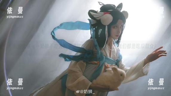私拍大赛——奶狮不咬人和玉藻前的图片战况，看来我们都是吃瓜群众！
