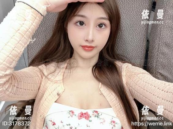 微密圈 - 小萌子的渐变蓝丝袜合集，都快让我跪了！