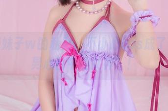 小野妹子w的私影：不小心cos成了“宅男心目中的女神”！