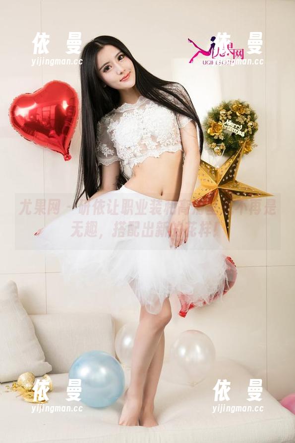 尤果网 - 研依让职业装和高清壁纸不再是无趣，搭配出新的花样！