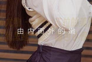 尤果网爱尤物 - anna苏拉的美图集,心灵补给让我思绪游走,图包小惊喜满满。