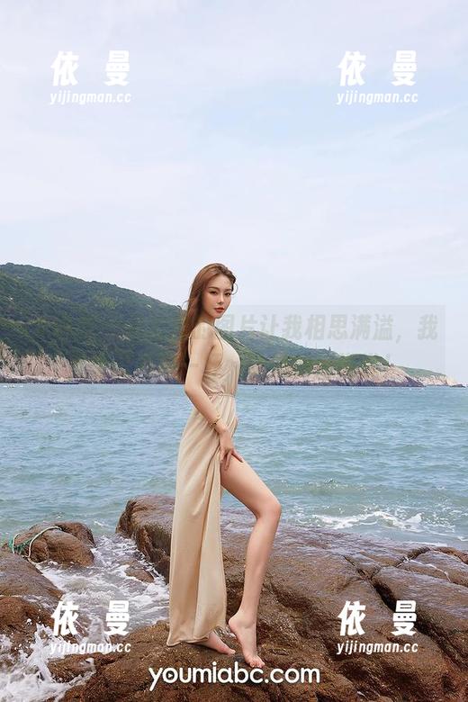 尤蜜荟-费若拉 尤蜜荟 - 费若拉的图片让我相思满溢,我直想请她喝一杯,让她好好说说!