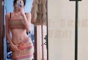 微密圈 - 套图里的真理：喜欢他就得大胆，像徐珺大哥这样！